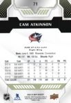 2020-21 Upper Deck MVP #71 Cam Atkinson