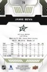 2020-21 Upper Deck MVP #76 Jamie Benn
