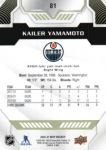 2020-21 Upper Deck MVP #81 Kailer Yamamoto