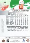 2021-22 Upper Deck #66 Vladislav Namestnikov