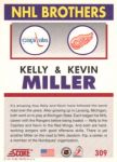 1991-92 Score American #309 The Miller Brothers/Kelly Miller/Kevin Miller