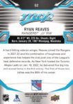 2022-23 Upper Deck MVP #52 Ryan Reaves