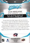 2022-23 Upper Deck MVP #90 Elvis Merzlikins
