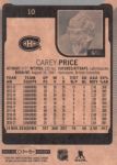 2021-22 O-Pee-Chee #10 Carey Price Upper Deck