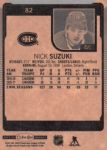 2021-22 O-Pee-Chee #82 Nick Suzuki Upper Deck