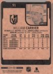 2021-22 O-Pee-Chee #91 William Carrier Upper Deck