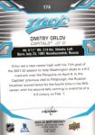 2022-23 Upper Deck MVP #174 Dmitry Orlov