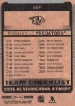 2021-22 O-Pee-Chee #567 Nashville Predators Upper Deck