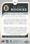 2021-22 O-Pee-Chee Glossy #R6 Jeremy Swayman Upper Deck