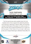 2022-23 Upper Deck MVP #217 Alex Ovechkin SP