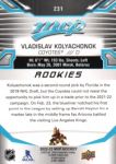 2022-23 Upper Deck MVP #231 Vladislav Kolyachonok SP RC