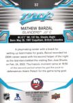 2022-23 Upper Deck MVP #32 Mathew Barzal