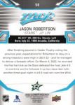 2022-23 Upper Deck MVP #50 Jason Robertson