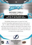 2022-23 Upper Deck MVP #70 Anthony Cirelli