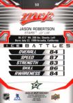 2022-23 Upper Deck MVP Ice Battles #50 Jason Robertson