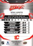 2022-23 Upper Deck MVP Ice Battles #77 Noah Hanifin