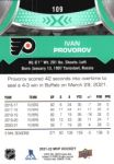 2021-22 Upper Deck MVP #109 Ivan Provorov