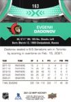 2021-22 Upper Deck MVP #163 Evgenii Dadonov