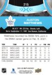 2021-22 Upper Deck MVP #215 Auston Matthews SP