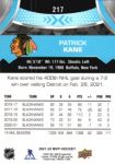 2021-22 Upper Deck MVP #217 Patrick Kane SP