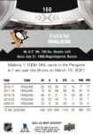 2021-22 Upper Deck MVP Silver Script #160 Evgeni Malkin