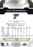 2020-21 Upper Deck MVP #110 Alex Pietrangelo