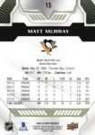 2020-21 Upper Deck MVP #15 Matt Murray