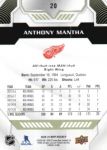 2020-21 Upper Deck MVP #20 Anthony Mantha