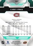 2020-21 Upper Deck MVP #207 Carey Price SP