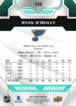 2020-21 Upper Deck MVP #208 Ryan O'Reilly SP