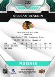 2020-21 Upper Deck MVP #222 Nicolas Beaudin SP RC