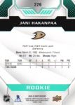 2020-21 Upper Deck MVP #226 Jani Hakanpaa SP RC