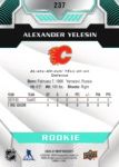 2020-21 Upper Deck MVP #237 Alexander Yelesin SP RC