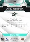 2020-21 Upper Deck MVP #249 Jason Robertson SP RC