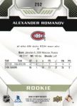 2020-21 Upper Deck MVP #252 Alexander Romanov RC