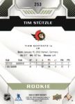 2020-21 Upper Deck MVP #253 Tim Stutzle RC