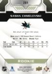 2020-21 Upper Deck MVP #281 Sasha Chmelevski RC