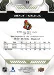 2020-21 Upper Deck MVP #48 Brady Tkachuk