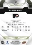 2020-21 Upper Deck MVP #62 Carter Hart