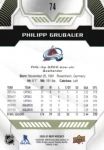 2020-21 Upper Deck MVP #74 Philipp Grubauer