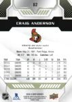 2020-21 Upper Deck MVP #82 Craig Anderson