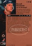 1991-92 Parkhurst French #198 Russell Romaniuk RC