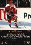 1991-92 Pro Set Platinum #132 Michal Pivonka