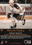 1991-92 Pro Set Platinum #14 Alexander Mogilny